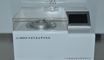 生产设备